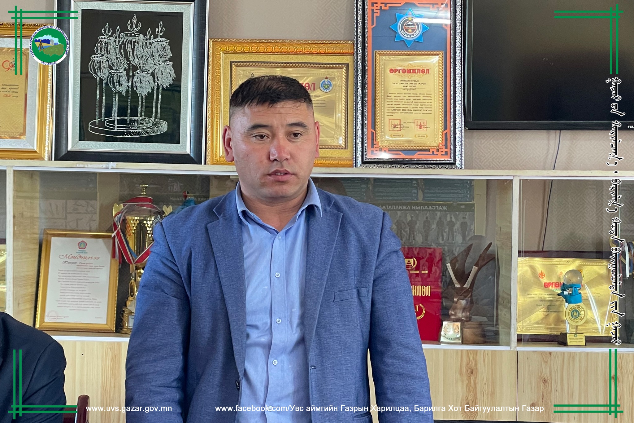 СУМДЫН ГАЗРЫН АСУУДАЛ ХАРИУЦСАН МЭРГЭЖИЛТНҮҮДЭД СУРГАЛТ ЗОХИОН БАЙГУУЛЛАА