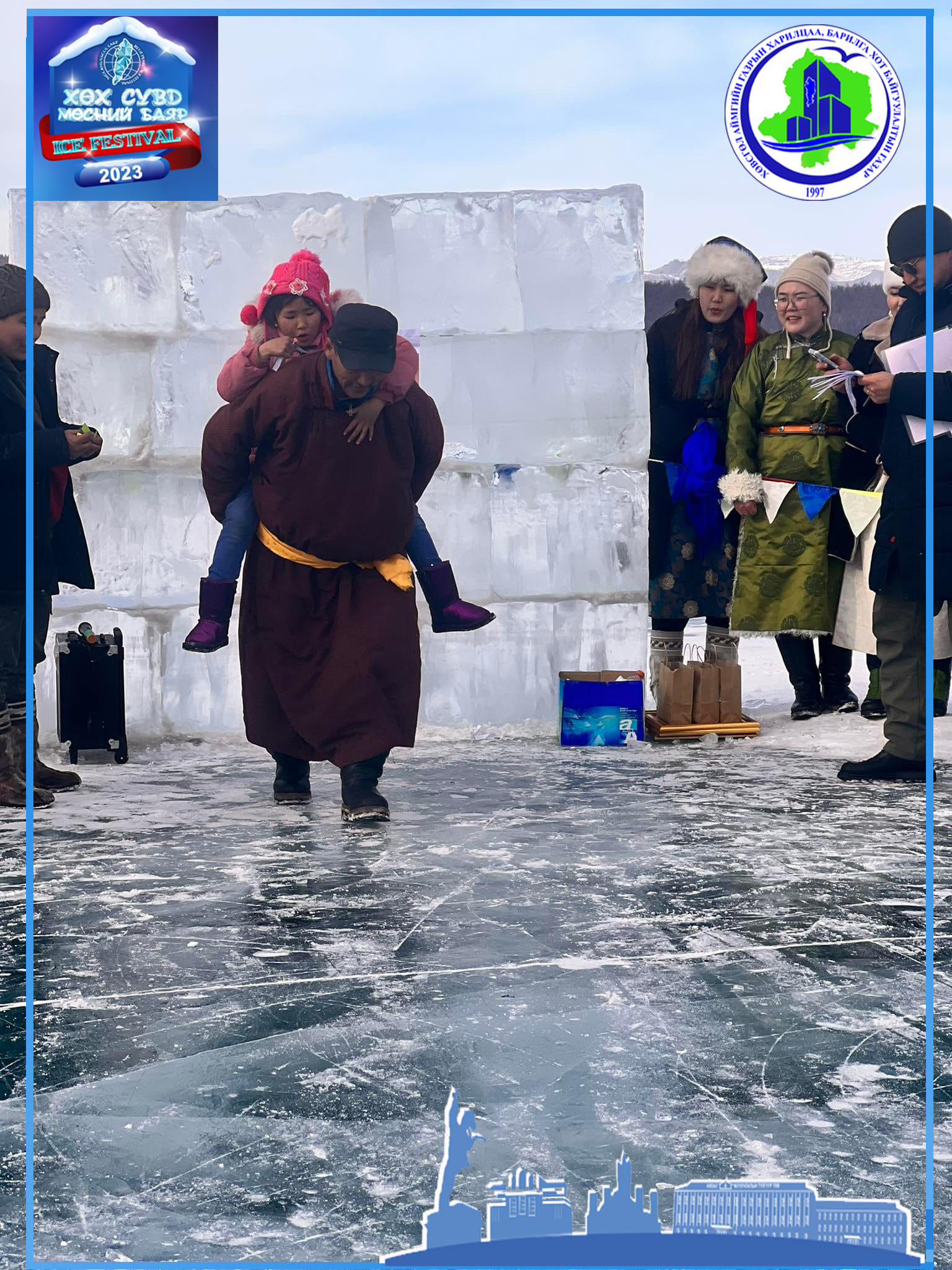 Хөвсгөл “ХӨХ СУВД-2023” мөсний баяр