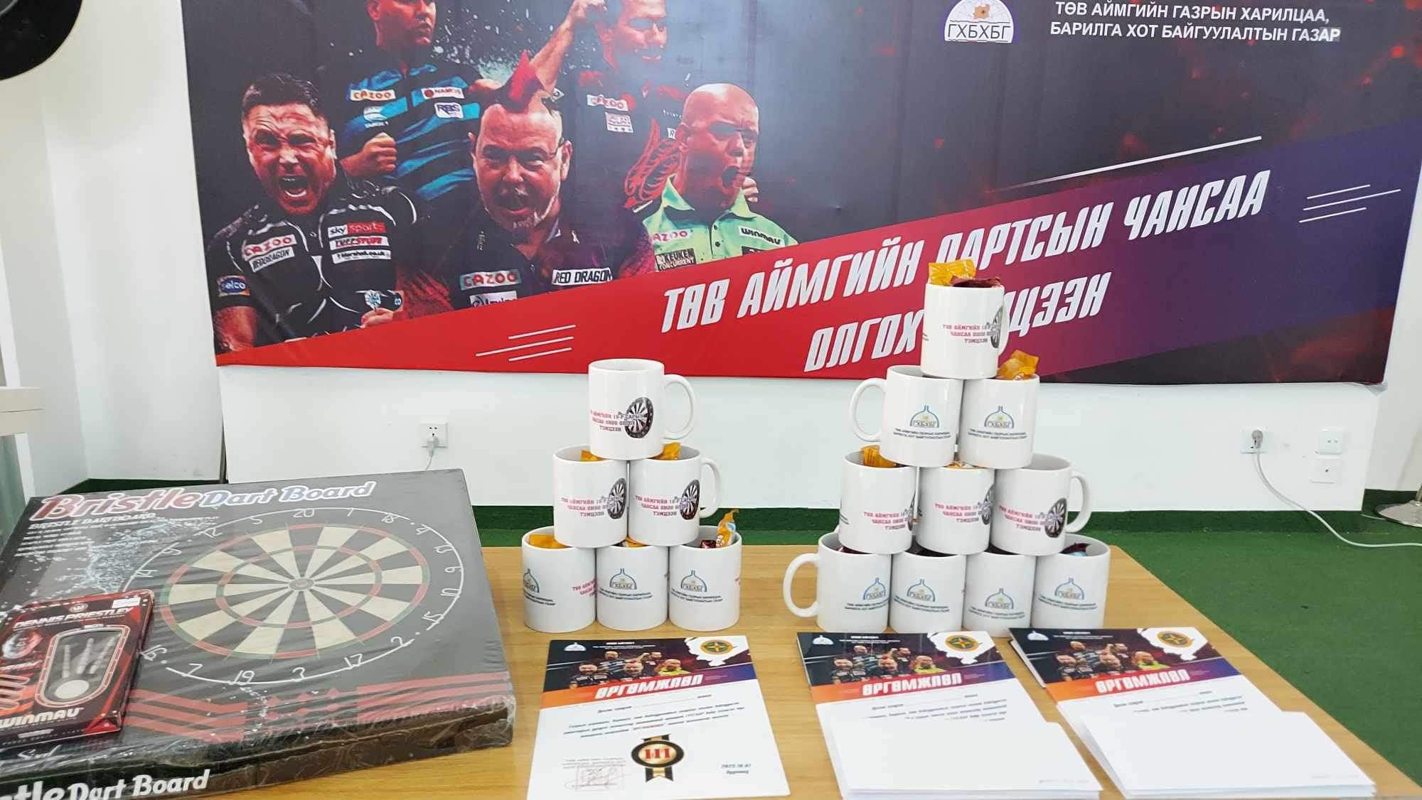 Төв аймгийн дартсын спортын чансаа оноо олгох 10-р сарын тэмцээнийг хамтран зохион байгууллаа