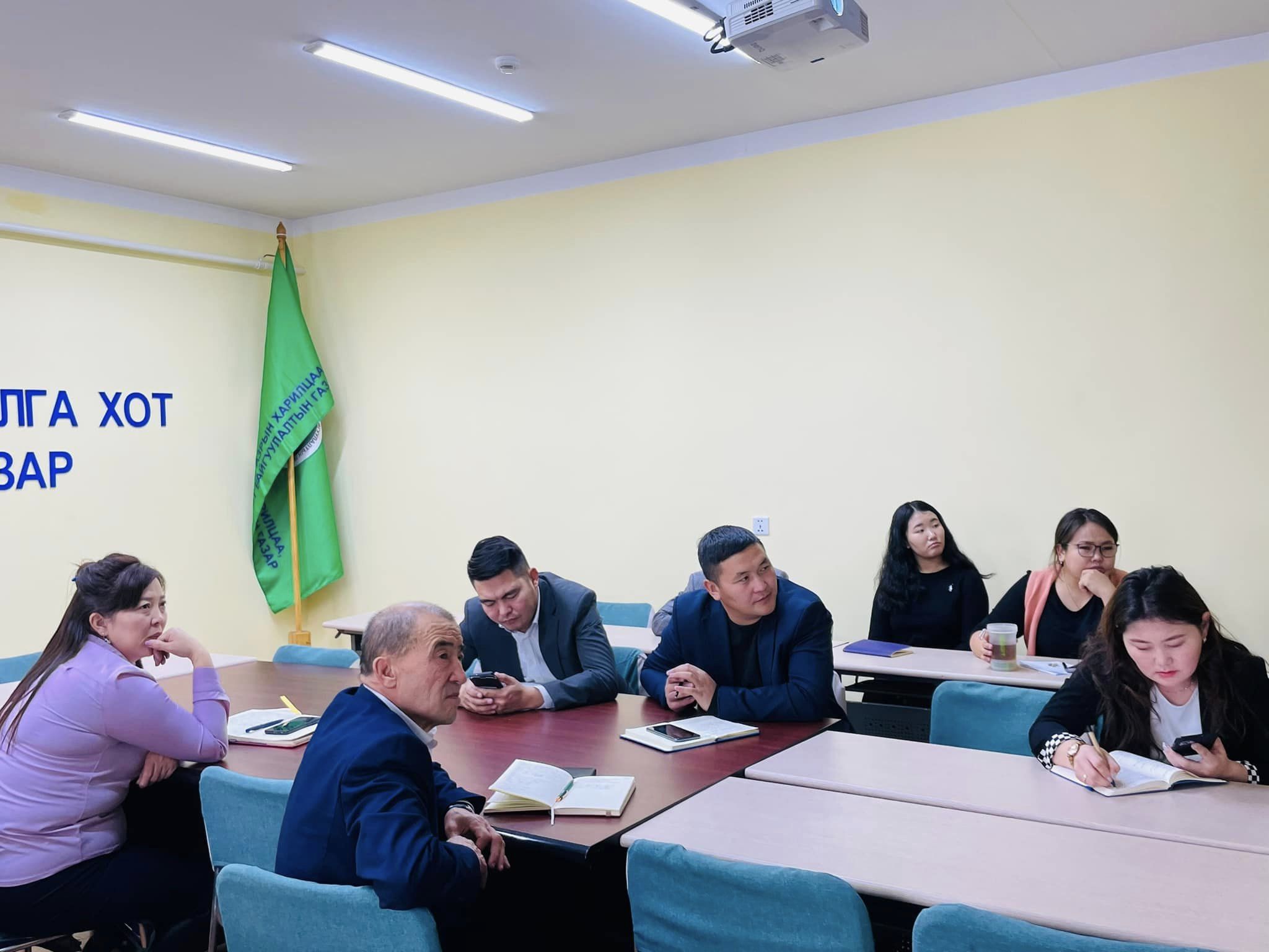СУРГАЛТ ЗОХИОН БАЙГУУЛЛАА