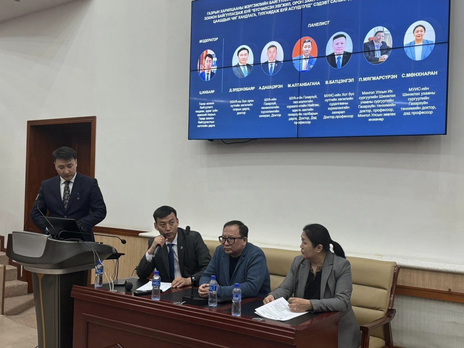 БҮСЧИЛСЭН ХӨГЖИЛ, ОРОН ЗАЙН ТӨЛӨВЛӨЛТИЙН ӨНӨӨГИЙН БАЙДАЛ, ЦААШДЫН ЧИГ ХАНДЛАГА, ТУЛГАМДАЖ БУЙ АСУУДЛУУД СЭДЭВТ САЛБАР ДУНДЫН ХУРАЛ ЗОХИОН БАЙГУУЛАГДЛАА