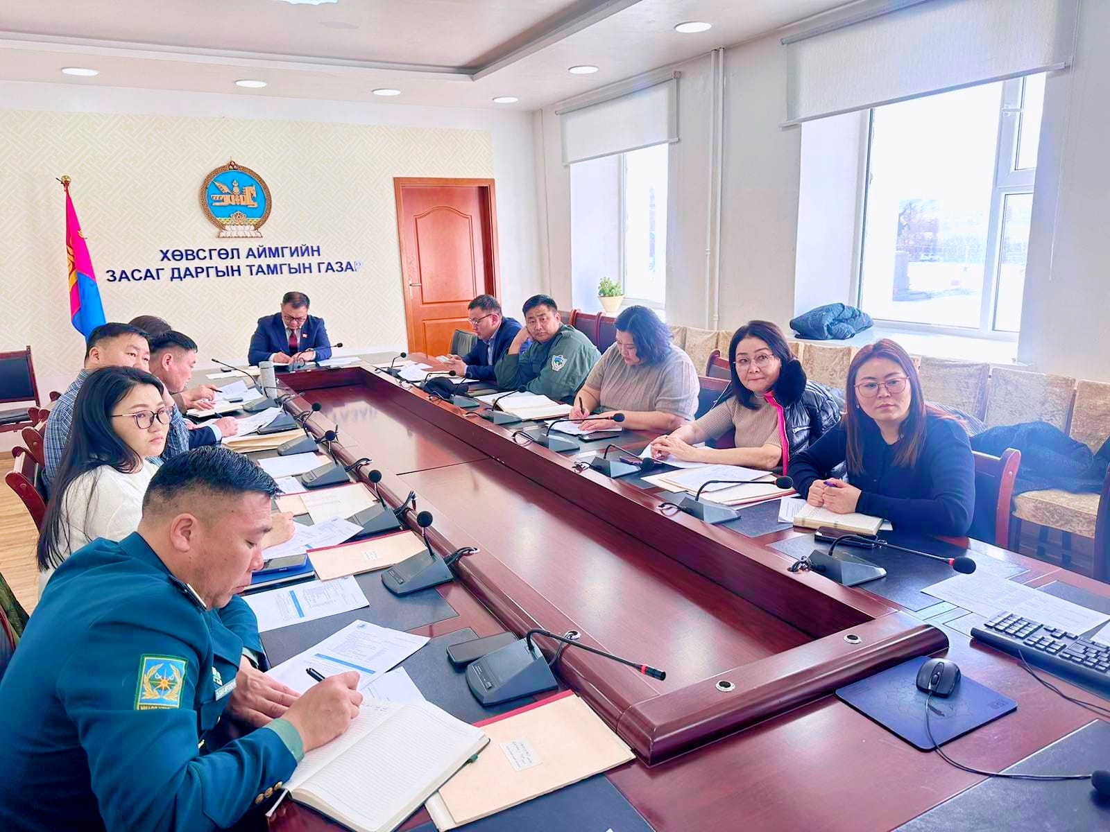 Сүлд танхимд Хөвсгөл аймгийн газар зүйн нэрийн салбар зөвлөлийн анхдугаар хуралдаан зохион байгуулагдлаа.