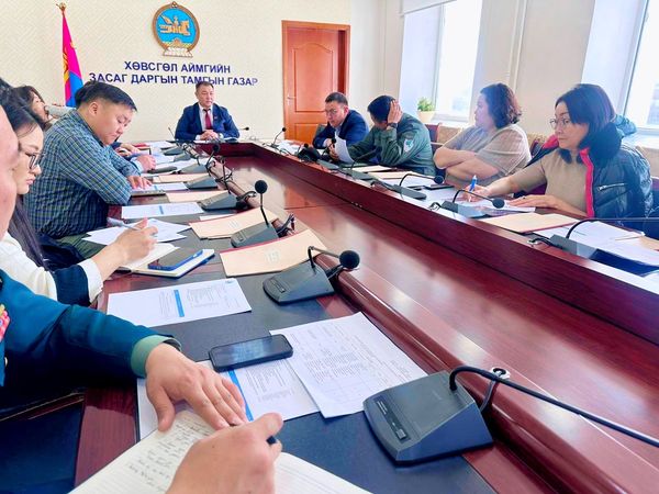 Сүлд танхимд Хөвсгөл аймгийн газар зүйн нэрийн салбар зөвлөлийн анхдугаар хуралдаан зохион байгуулагдлаа.