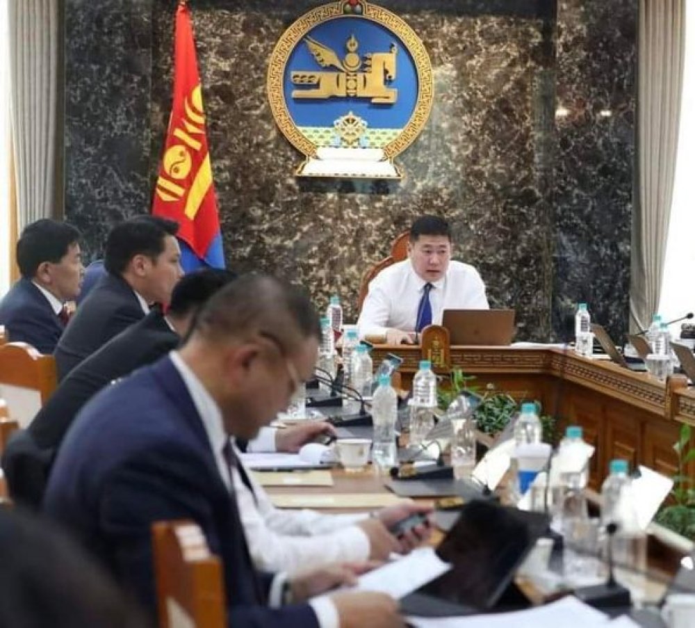 “МОНГОЛ УЛСЫН ИРГЭНД 2024 ОНД ӨМЧЛҮҮЛЭХ ГАЗРЫН ХЭМЖЭЭ, БАЙРШИЛ, ЗОРИУЛАЛТЫГ ТОГТООХ ТУХАЙ” ЗАСГИЙН ГАЗРЫН ТОГТООЛ БАТЛАГДЛАА