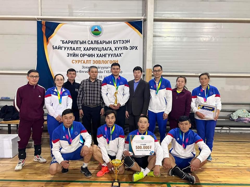 “Барилгын салбарын бүтээн байгуулалт, хариуцлага, хууль эрх зүйн орчин хангуулах” сургалт зөвлөгөөний үеэр "ВОЛЕЙБОЛ"-ийн нөхөрсөг тэмцээнийг амжилттай зохион байгууллаа.