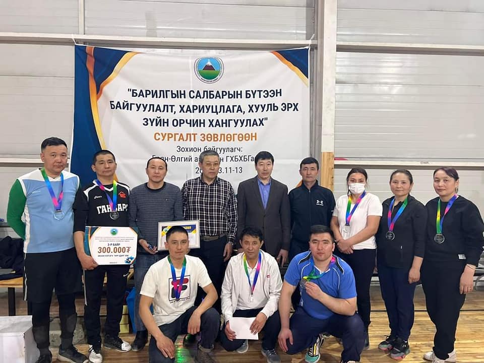 “Барилгын салбарын бүтээн байгуулалт, хариуцлага, хууль эрх зүйн орчин хангуулах” сургалт зөвлөгөөний үеэр "ВОЛЕЙБОЛ"-ийн нөхөрсөг тэмцээнийг амжилттай зохион байгууллаа.