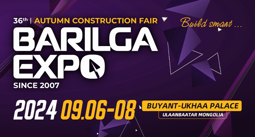 “BARILGA EXPO 2024” БАРИЛГЫН САЛБАРЫН 36 ДАХЬ УДААГИЙН ҮЗЭСГЭЛЭНГИЙН ТОВ ГАРЛАА
