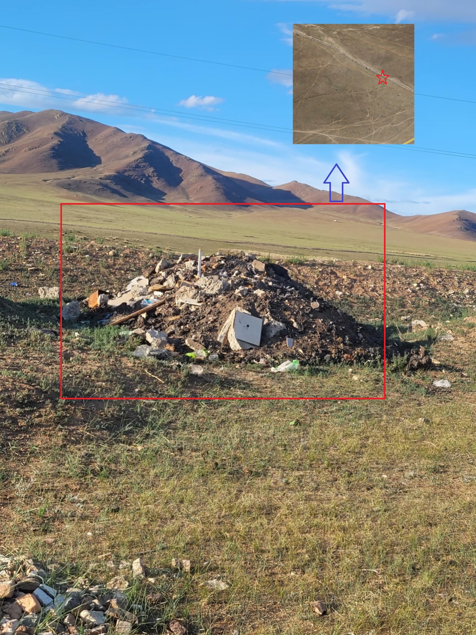 ХОГГҮЙ ОРЧИНГ БИД БҮТЭЭНЭ