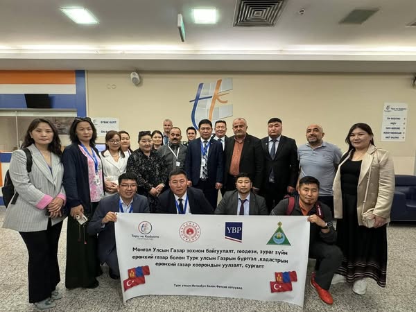 БҮГД НАЙРАМДАХ ТУРК УЛСЫН ГАЗРЫН БҮРТГЭЛ, КАДАСТРЫН ЕРӨНХИЙ ГАЗАР БОЛОН ГАЗАР ЗОХИОН БАЙГУУЛАЛТ, ГЕОДЕЗИ, ЗУРАГ ЗҮЙН ЕРӨНХИЙ ГАЗРЫН ХАМТАРСАН УУЛЗАЛТ, СУРГАЛТ ТУРК УЛСЫН ИСТАНБУЛ ХОТНОО ЗОХИОН БАЙГУУЛАГДЛАА