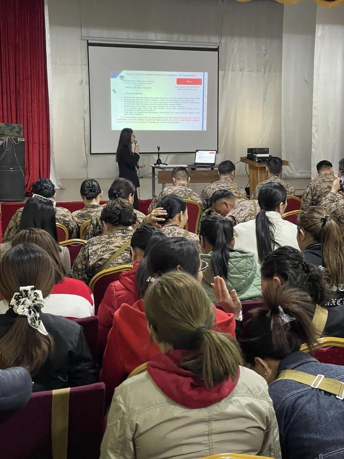 Зэвсэгт хүчний 338 дугаар анги нь хөдөлмөрийн аюулгүй байдал эрүүл ахуйн сарын аян -2024 арга хэмжээ