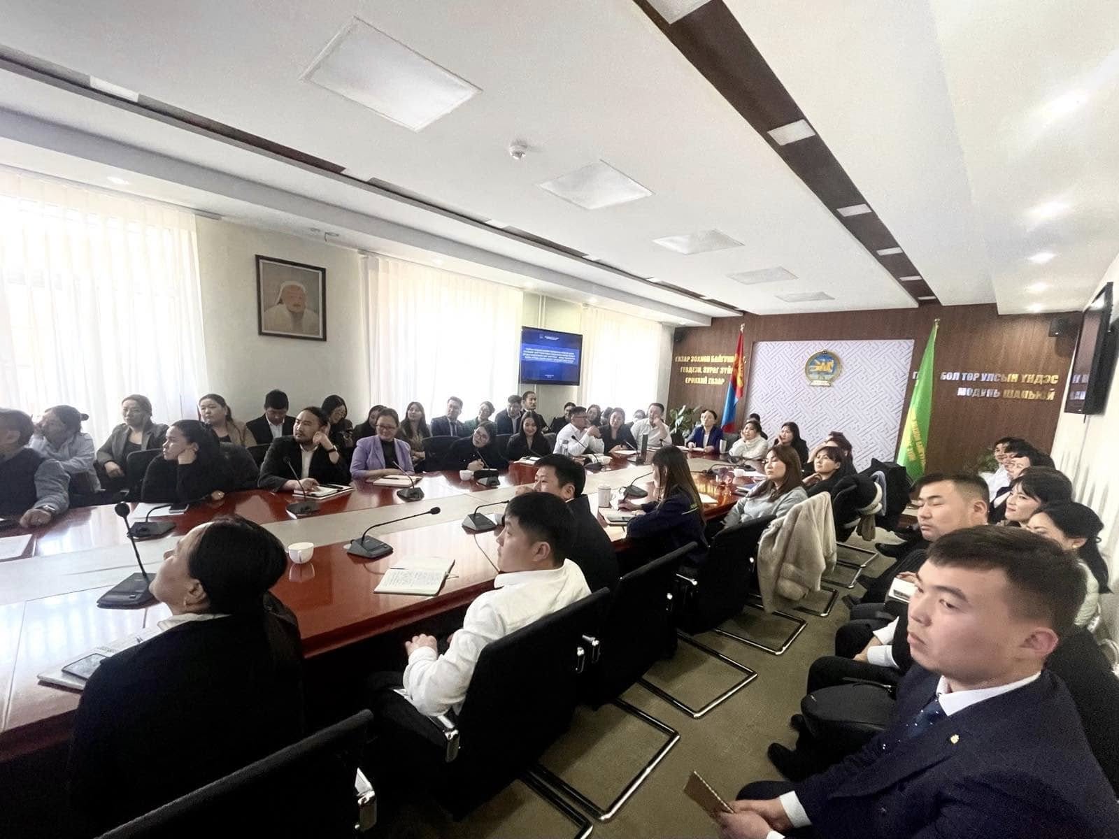 ГАЗРЫН УДИРДЛАГЫН НЭГДСЭН ЦАХИМ СИСТЕМ (ЕGAZAR.GOV.MN)-Д 2025 ОНД ХИЙЖ ГҮЙЦЭТГЭСЭН НЭМЭЛТ ХӨГЖҮҮЛЭЛТИЙН ТАЛААР СУРГАЛТ ЗОХИОН БАЙГУУЛЛАА