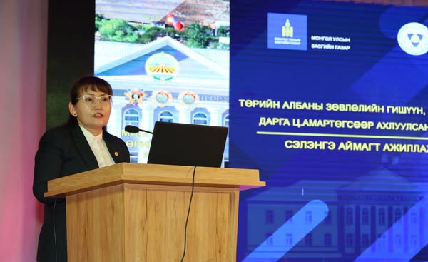 ТӨРИЙН АЛБАНЫ ЗӨВЛӨЛИЙН АЖЛЫН ХЭСЭГ МАНАЙ АЙМАГТ ЭНЭ САРЫН 10-ны ӨДРӨӨС ЭХЛЭН АЖИЛЛАЖ БАЙНА.