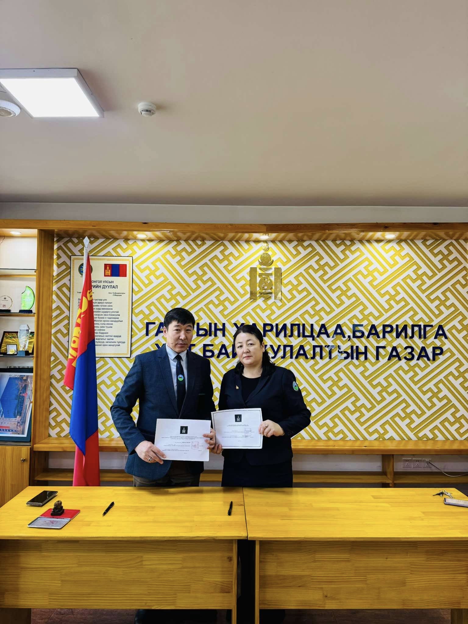 Газрын харилцаа, барилга, хот байгуулалтын газрын дарга албан хаагчидтай 2025 оны гүйцэтгэлийн төлөвлөгөөг баталлаа.