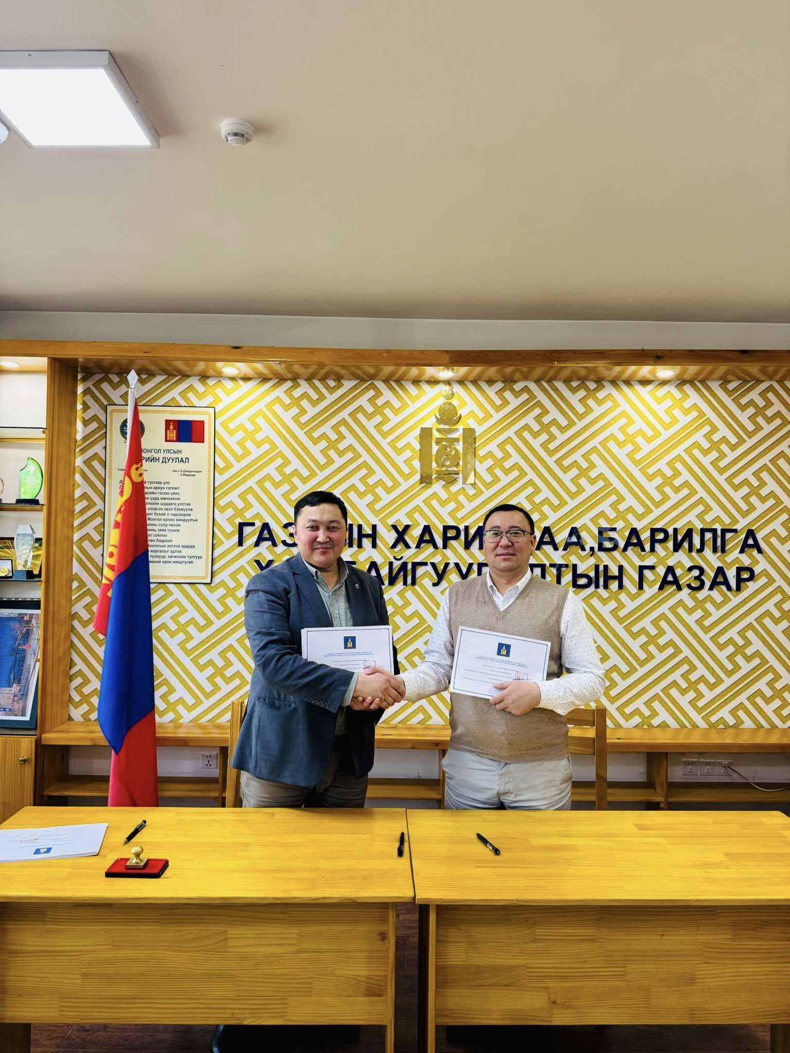 Газрын харилцаа, барилга, хот байгуулалтын газрын дарга албан хаагчидтай 2025 оны гүйцэтгэлийн төлөвлөгөөг баталлаа.
