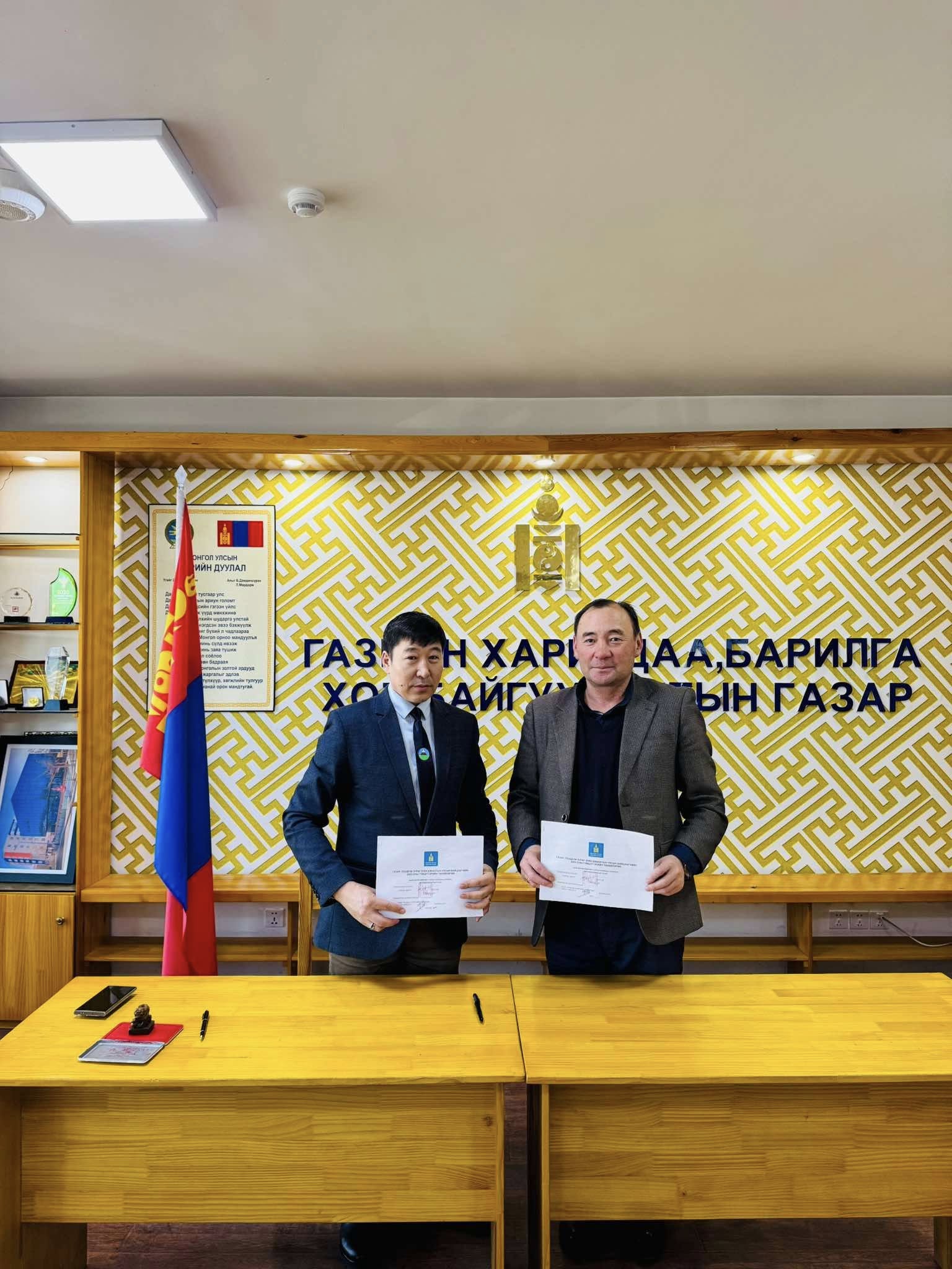Газрын харилцаа, барилга, хот байгуулалтын газрын дарга албан хаагчидтай 2025 оны гүйцэтгэлийн төлөвлөгөөг баталлаа.