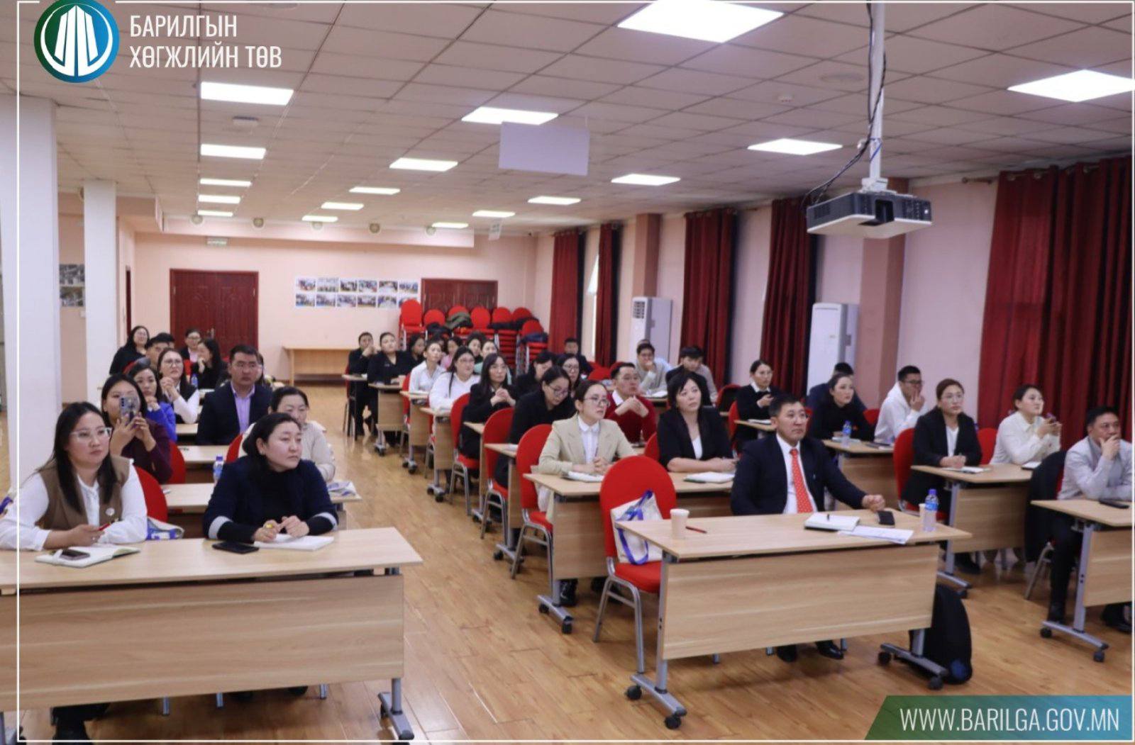 ОРОН НУТГИЙН МЭРГЭЖИЛТЭН, ШИНЖЭЭЧДИЙГ ЧАДАВХЖУУЛЖ, СУРГАЛТАД ХАМРАГДЛАА.