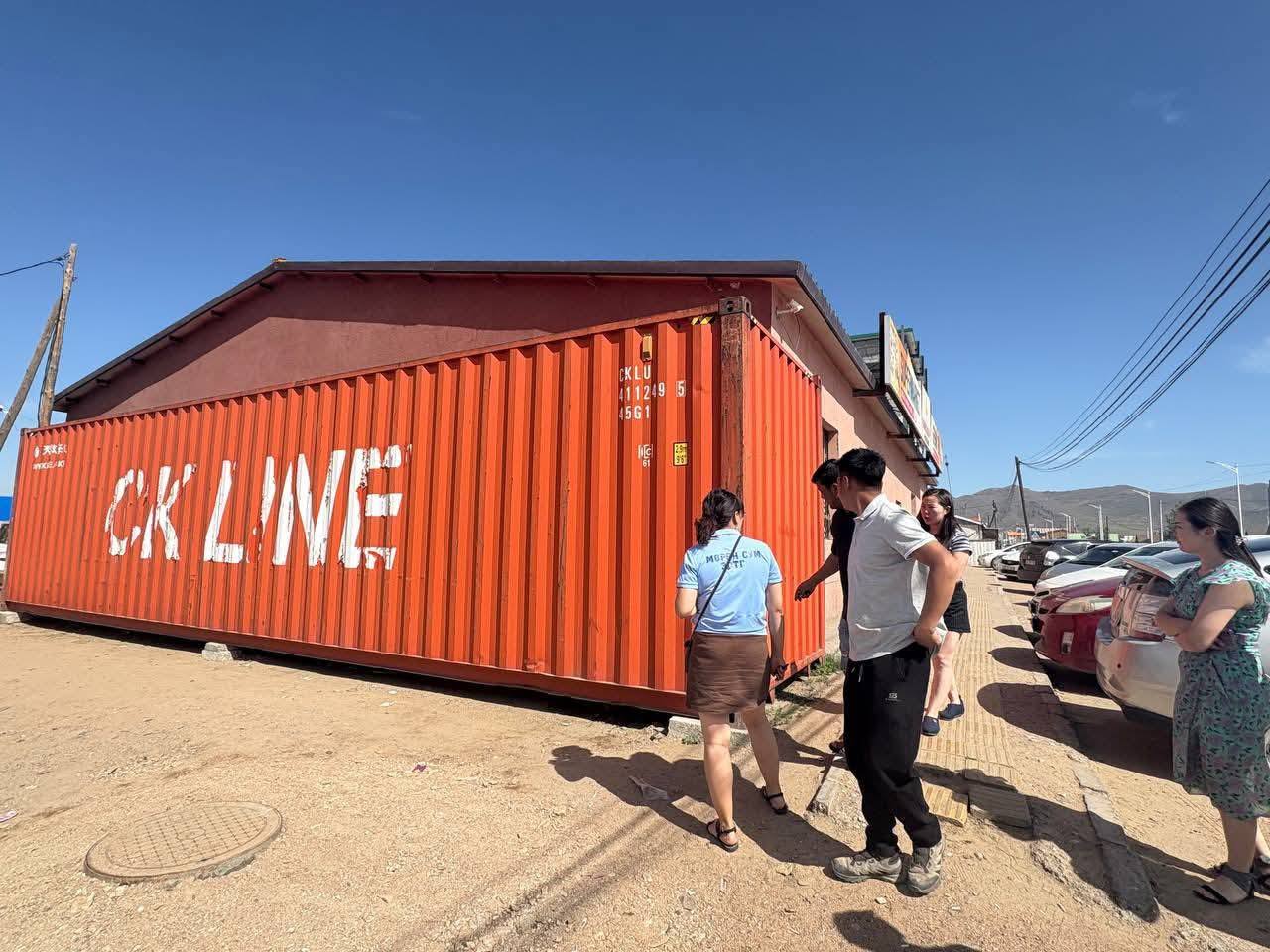 ИРГЭДЭЭС ИРҮҮЛСЭН ГОМДЛЫН ДАГУУ НИЙТИЙН ЭЗЭМШЛИЙН ТАЛБАЙД ЗӨВШӨӨРӨЛГҮЙ БАЙРЛУУЛСАН БОЛОН БАРЬСАН БАЙГУУЛАМЖИД МЭДЭГДЭЛ ХҮРГҮҮЛЛЭЭ.