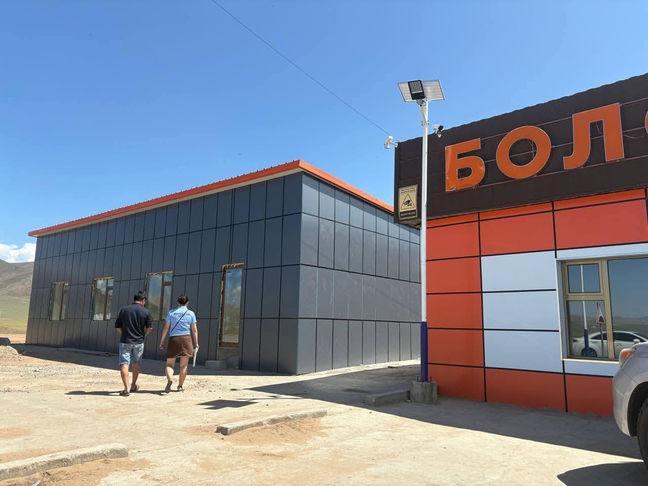 ИРГЭДЭЭС ИРҮҮЛСЭН ГОМДЛЫН ДАГУУ НИЙТИЙН ЭЗЭМШЛИЙН ТАЛБАЙД ЗӨВШӨӨРӨЛГҮЙ БАЙРЛУУЛСАН БОЛОН БАРЬСАН БАЙГУУЛАМЖИД МЭДЭГДЭЛ ХҮРГҮҮЛЛЭЭ.