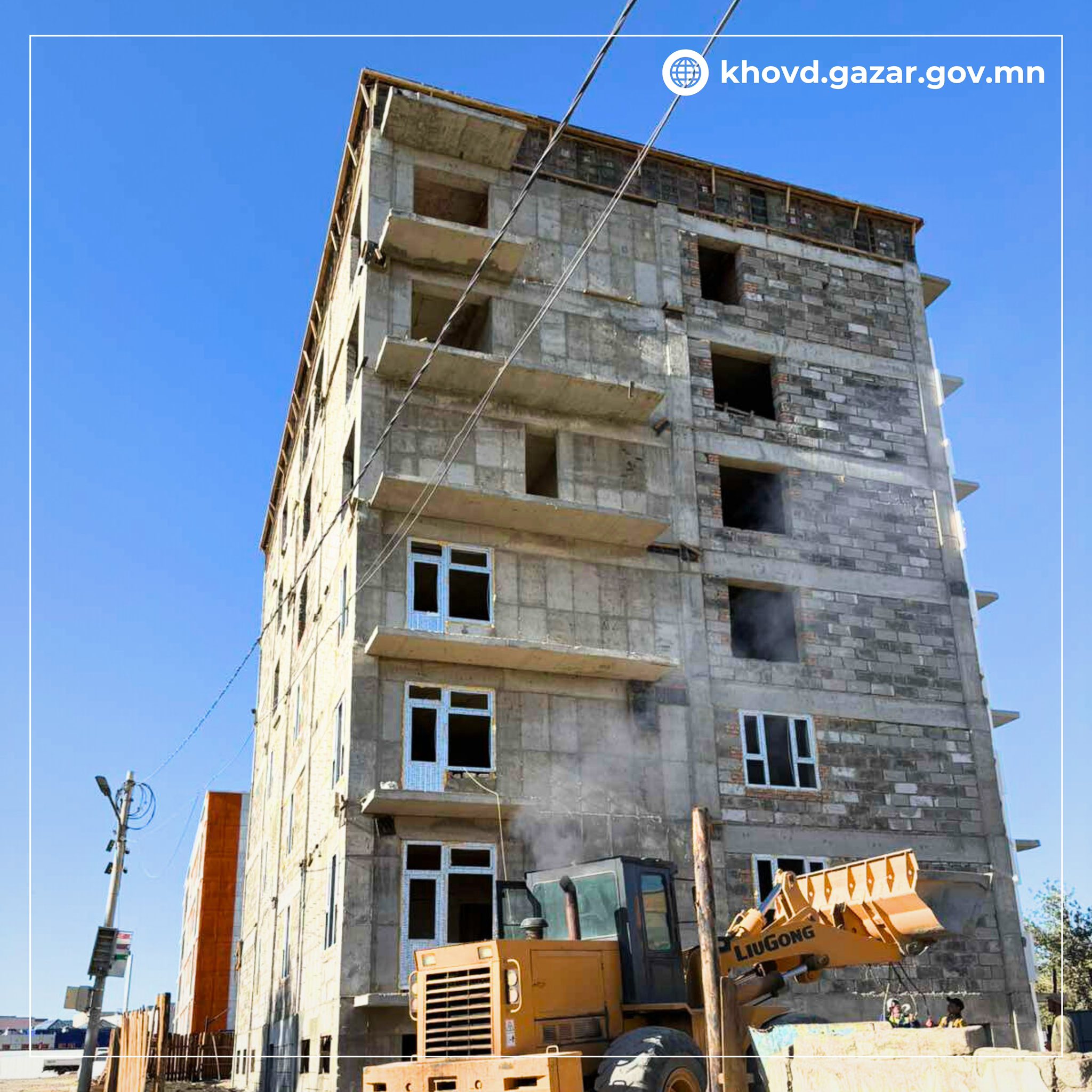 Топ Товер ХХК-ийн 25 айлын орон сууцны барилга захиалагчийн техник хяналтыг хэрэгжүүлэн ажиллалаа