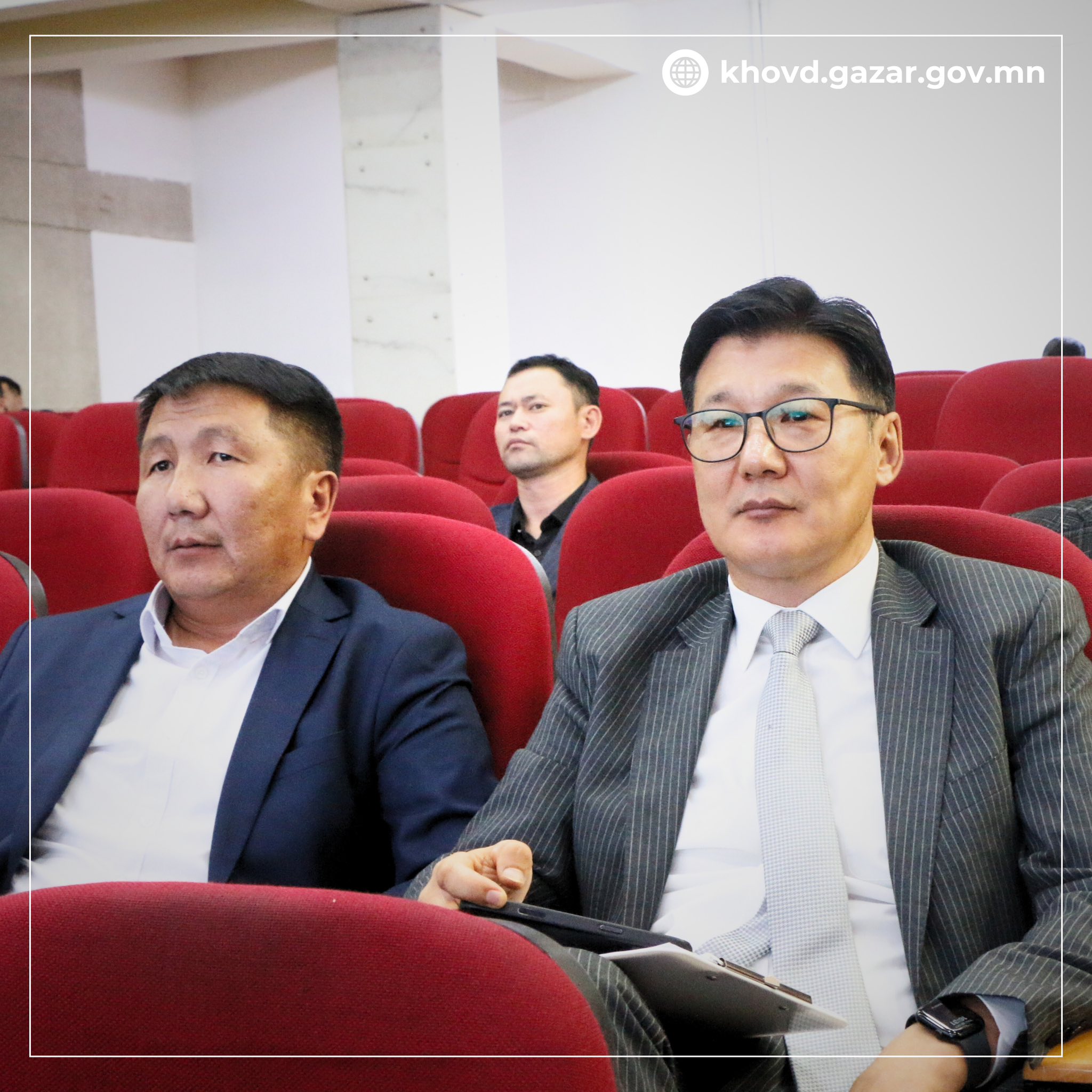 "Аймгийн Газар зохион байгуулалтын ерөнхий төлөвлөгөө"-г хэлэлцэж баталлаа