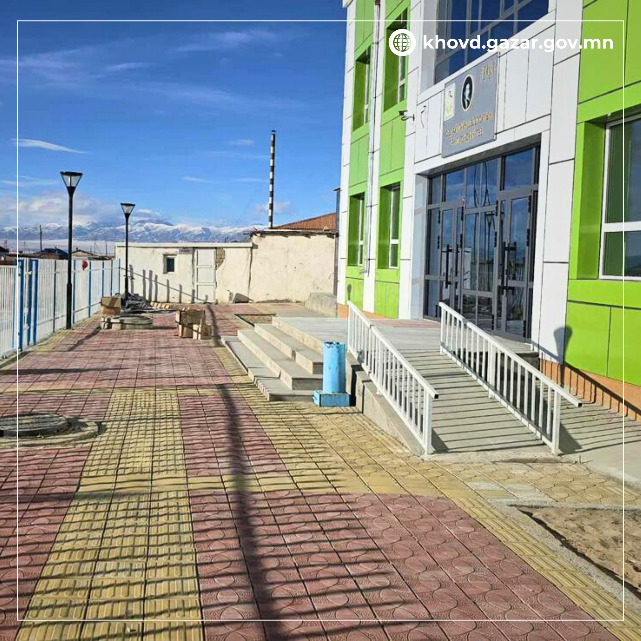 Цэцэг суманд улсын төсвийн /3,248,982,179/ хөрөнгө оруулалтаар Эрүүл мэндийн төвийн барилга угсралтын ажлыг “Турлиахт” ХХК гүйцэтгэж, байнгын ашиглалтад орууллаа