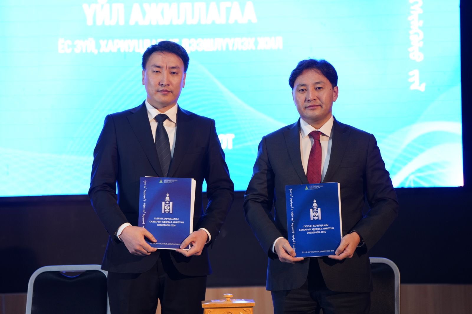 2026 ОНЫ ГҮЙЦЭТГЭЛИЙН ТӨЛӨВЛӨГӨӨГ БАТАЛЛАА