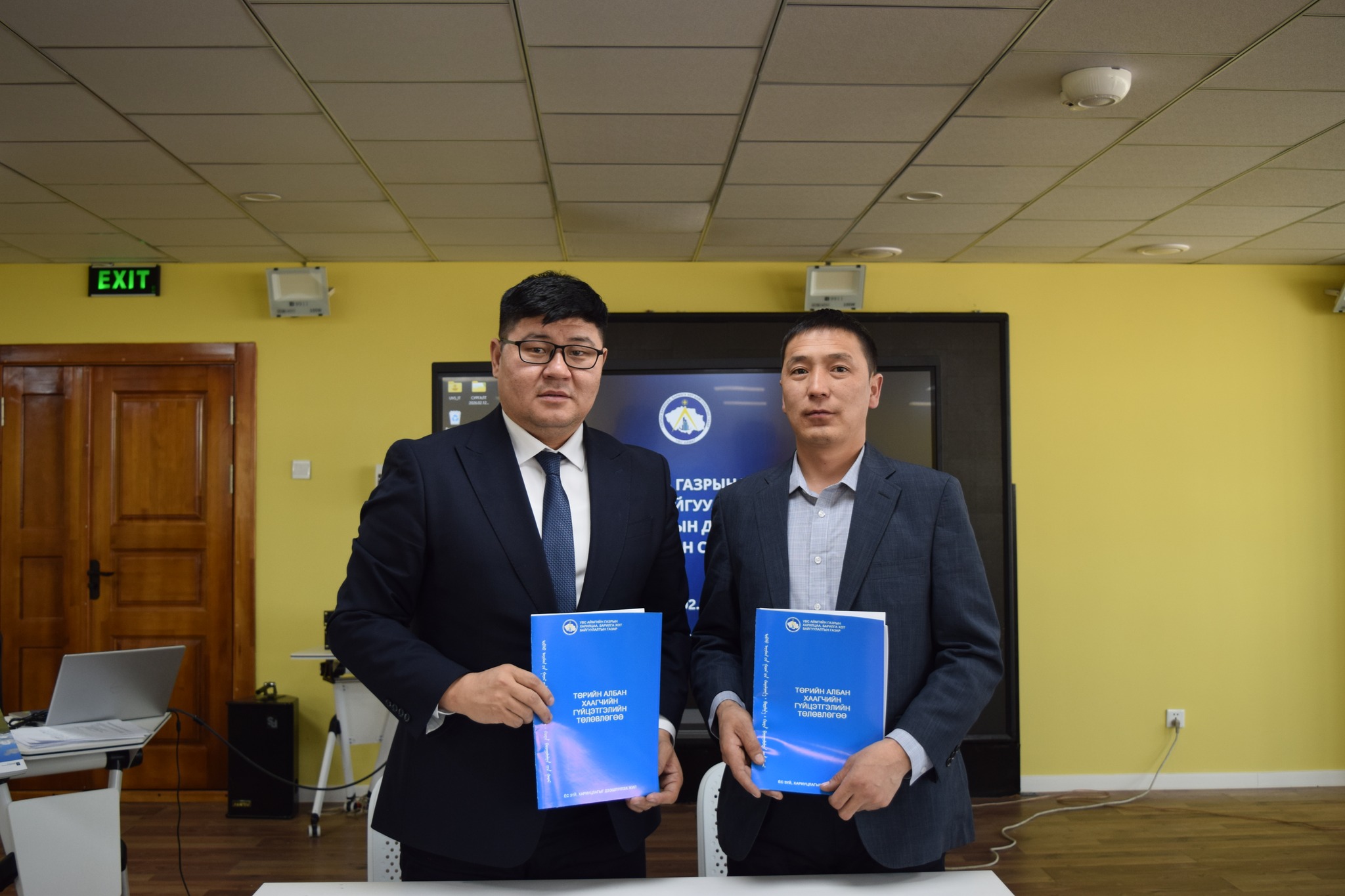 УВС АЙМГИЙН ГАЗРЫН ХАРИЛЦАА, БАРИЛГА ХОТ БАЙГУУЛАЛТЫН ГАЗАР СУМДЫН ГАЗРЫН ДААМЛУУДТАЙ 2026 ОНЫ ГҮЙЦЭТГЭЛИЙН ТӨЛӨВЛӨГӨӨГ БАТАЛЛАА.