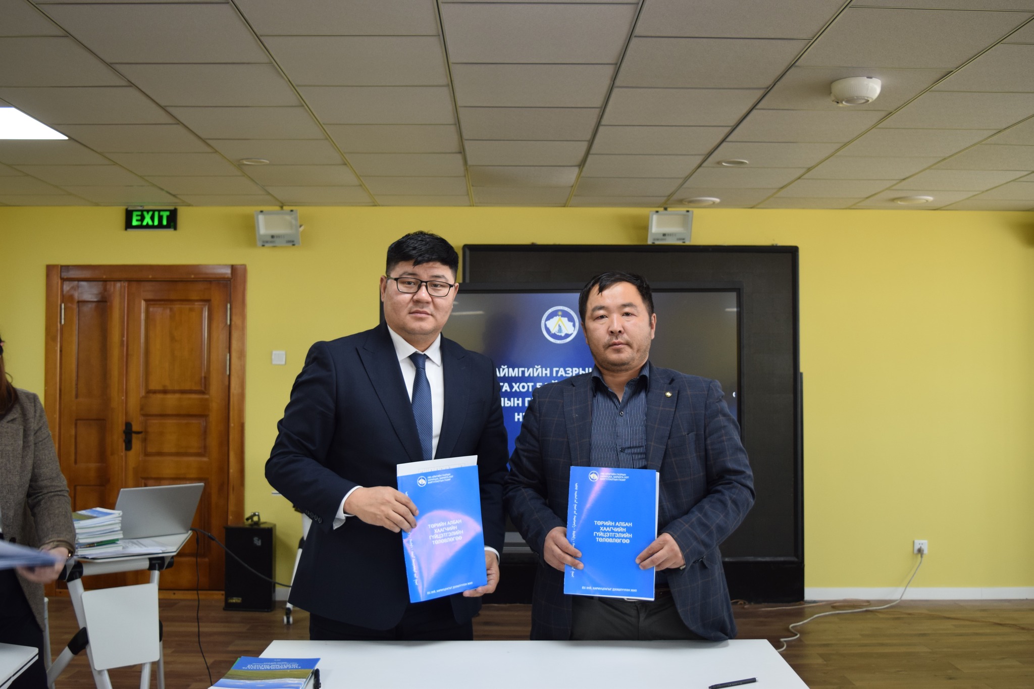 УВС АЙМГИЙН ГАЗРЫН ХАРИЛЦАА, БАРИЛГА ХОТ БАЙГУУЛАЛТЫН ГАЗАР СУМДЫН ГАЗРЫН ДААМЛУУДТАЙ 2026 ОНЫ ГҮЙЦЭТГЭЛИЙН ТӨЛӨВЛӨГӨӨГ БАТАЛЛАА.