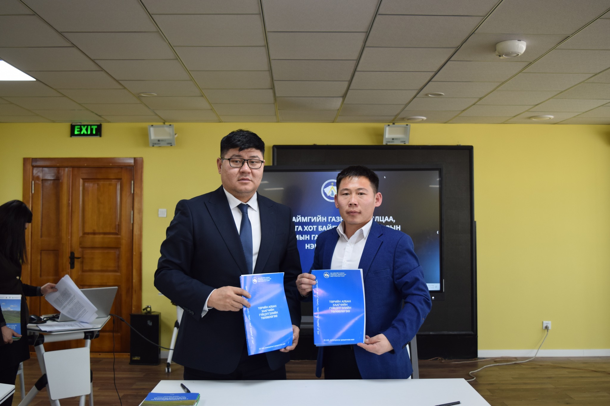 УВС АЙМГИЙН ГАЗРЫН ХАРИЛЦАА, БАРИЛГА ХОТ БАЙГУУЛАЛТЫН ГАЗАР СУМДЫН ГАЗРЫН ДААМЛУУДТАЙ 2026 ОНЫ ГҮЙЦЭТГЭЛИЙН ТӨЛӨВЛӨГӨӨГ БАТАЛЛАА.