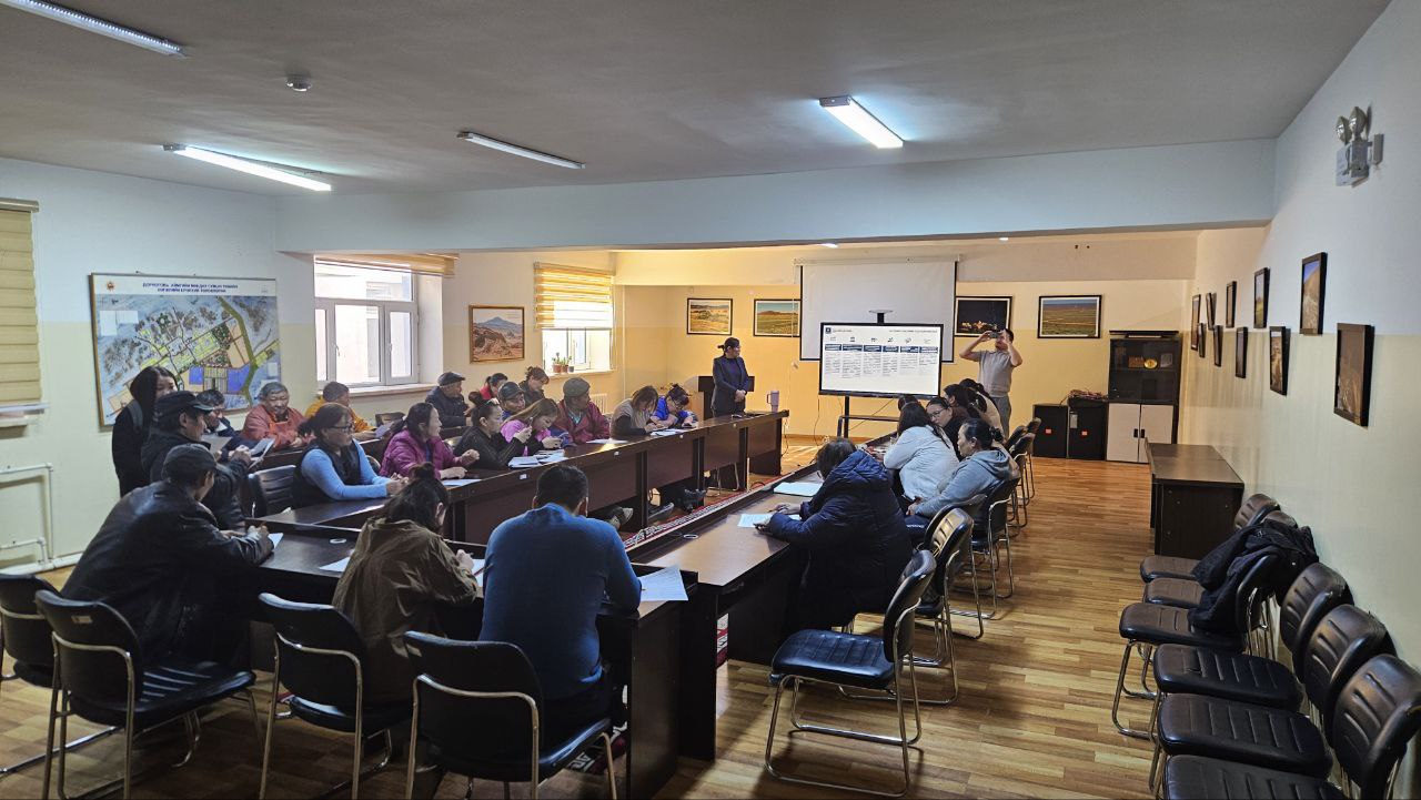 ГАЗРЫН ТУХАЙ ХУУЛЬД НЭМЭЛТ ӨӨРЧЛӨЛТ ОРУУЛАХ ТУХАЙ ХУУЛИЙН ТӨСЛИЙГ ОЛОН НИЙТЭЭР ХЭЛЭЛЦҮҮЛЭХ ХЭЛЭЛЦҮҮЛГИЙГ МАНДАХ СУМАНД ЗОХИОН БАЙГУУЛЛАА.