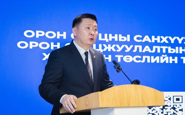 Орон сууцны санхүүжилтийн банкны тухай болон Орон сууцжуулалтын тухай анхдагч хуулийн төслийн хэлэлцүүлэг боллоо