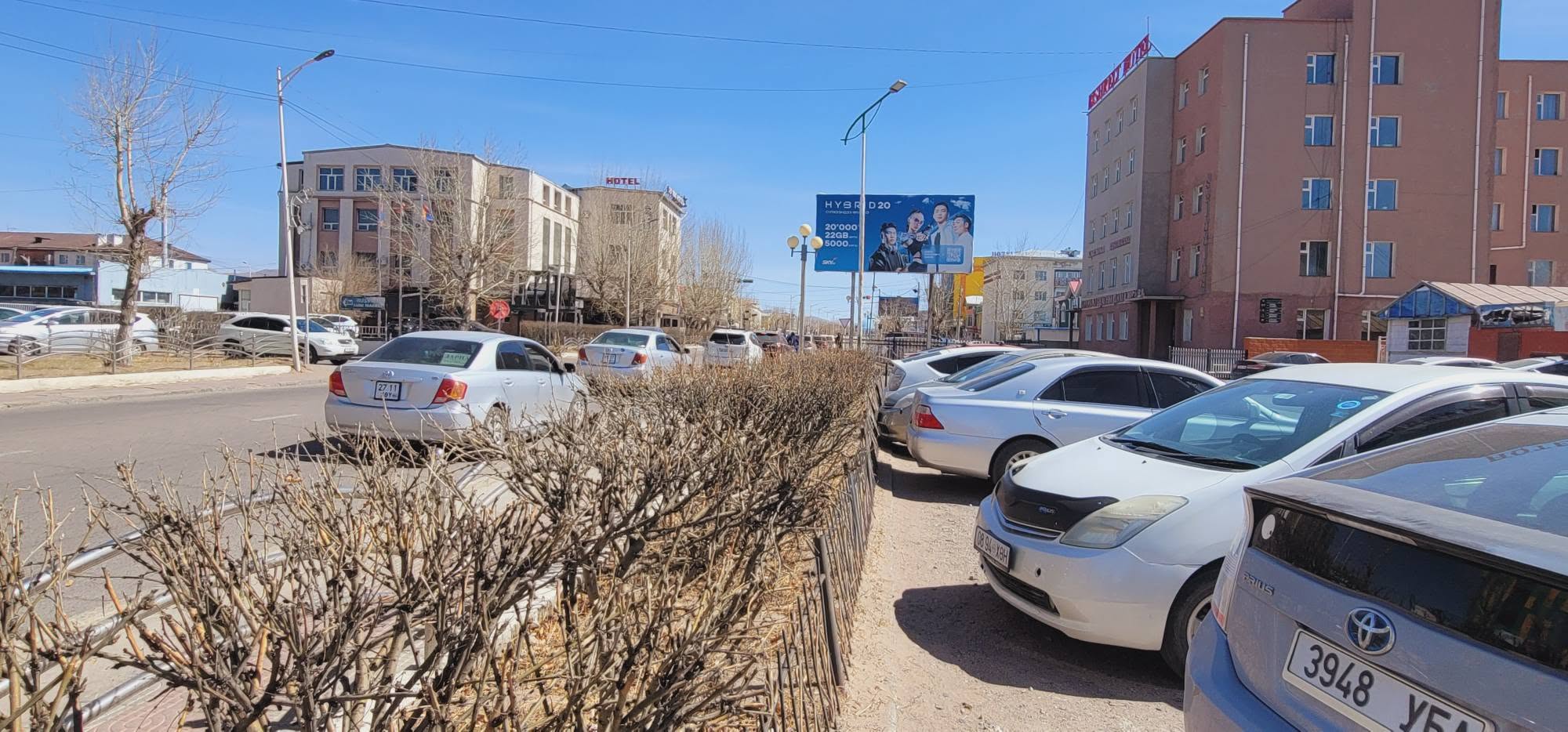 Аймгийн Засаг даргын “Бүтээлч Хөвсгөлчүүд” үйл ажиллагааны хөтөлбөрийн хүрээнд хэрэгжүүлэх Номингийн уулзвараас Шинэ Мөрөн хороолол, Эрүүл мэндийн газрын уулзвараас Хилийн цэргийн уулзвар хүртэлх 4 эгнээ авто замын трасстай давхцаж буй иргэн, аж ахуйн нэгж, байгууллагуудад албан мэдэгдэл хүргүүлэн ажиллаж байна. Тус авто замын барилга угсралтын ажил 2026 оны 05 дугар сарын 01-ний өдрөөс эхэлнэ.