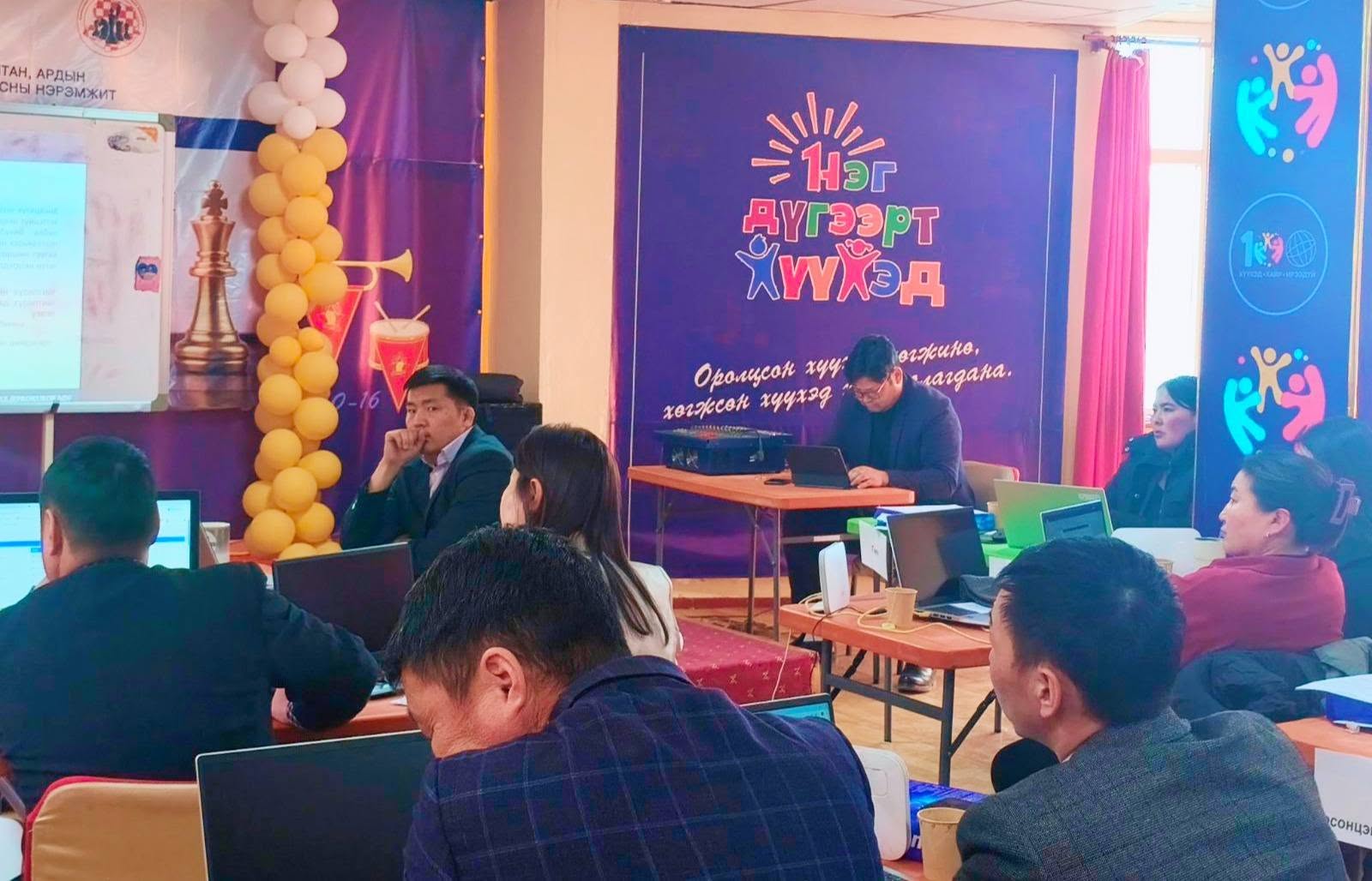 "Ёс зүй хариуцлагыг дээшлүүлэх жил"-ийн төлөвлөгөөний дагуу Хөвсгөл аймгийн 23-н сум 1 тосгоны газрын даамлын мэдлэг, ур чадварыг дээшлүүлэх сургалт үргэлжилж байна.