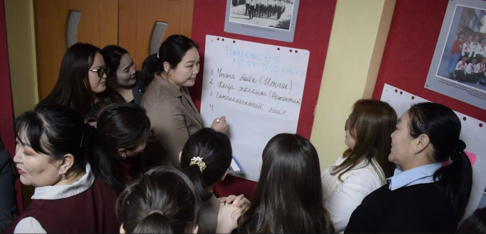 Хөвсгөл Аймгийн засаг даргын А/02 дугаар захирамжаар сард 2 цагийг “Гэр бүлийн боловсролын цаг” болгосон.
