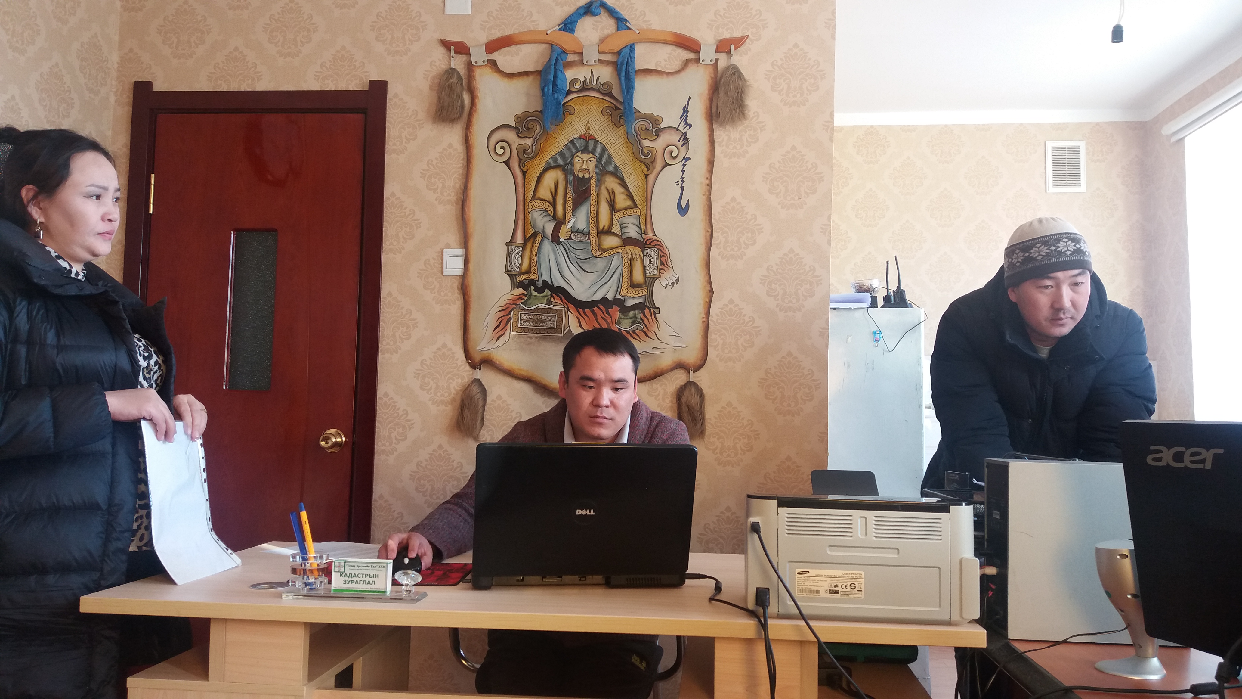 Геодези, зураг зүйн үйлдвэрлэл үйлчилгээ эрхлэх тусгай зөвшөөрөлтэй аж ахуй нэгжүүдэд шалгалт хийлээ.