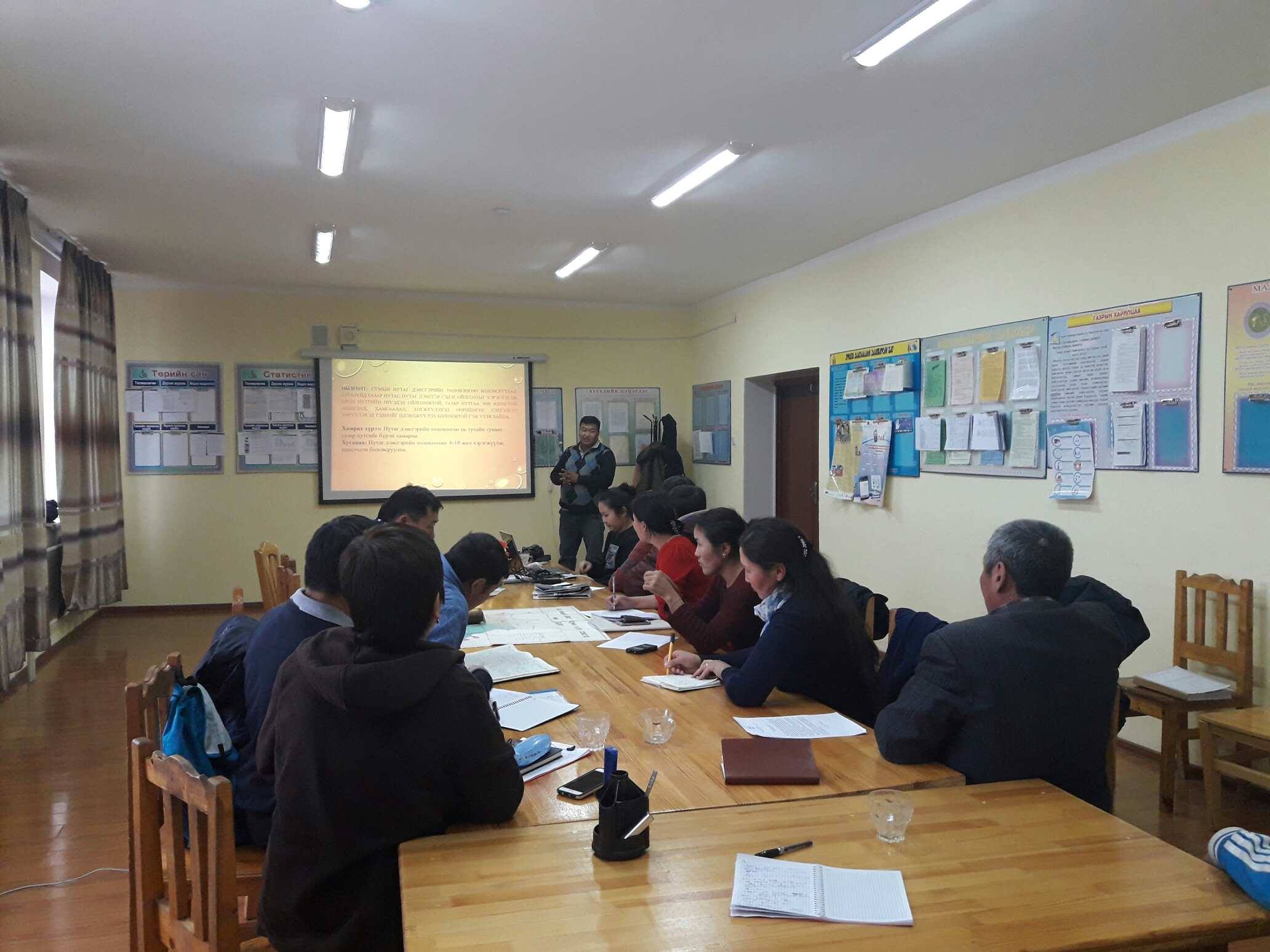 Газар зохион байгуулалтын ерөнхий төлөвлөгөөнд тодотгол хийх хэлэлцүүлэг зохион байгуулагдлаа.