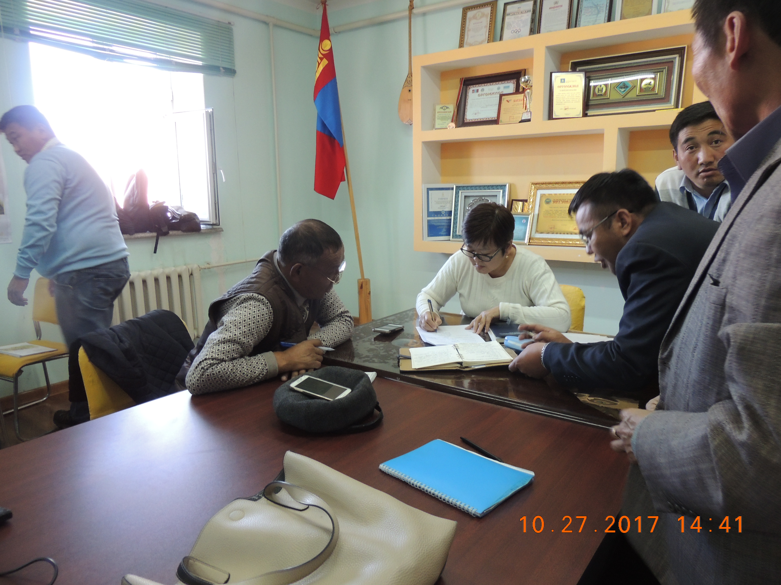 Увс аймгийн ГЗБЕТ-нд тодотгол хийх хэлэлцүүлэг ГХБХБГ-т зохион байгуулагдлаа