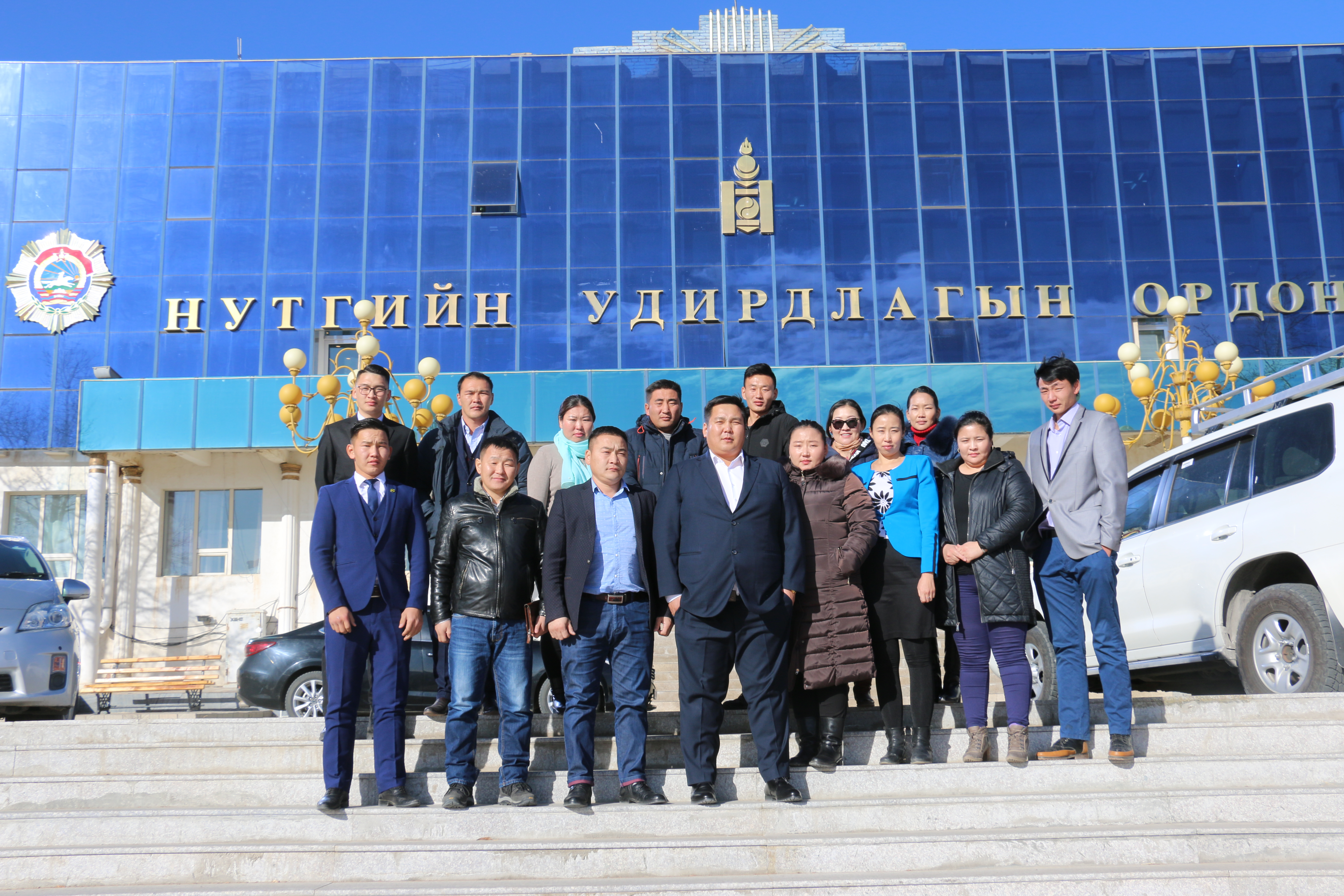Сургалт зохион байгуулагдлаа