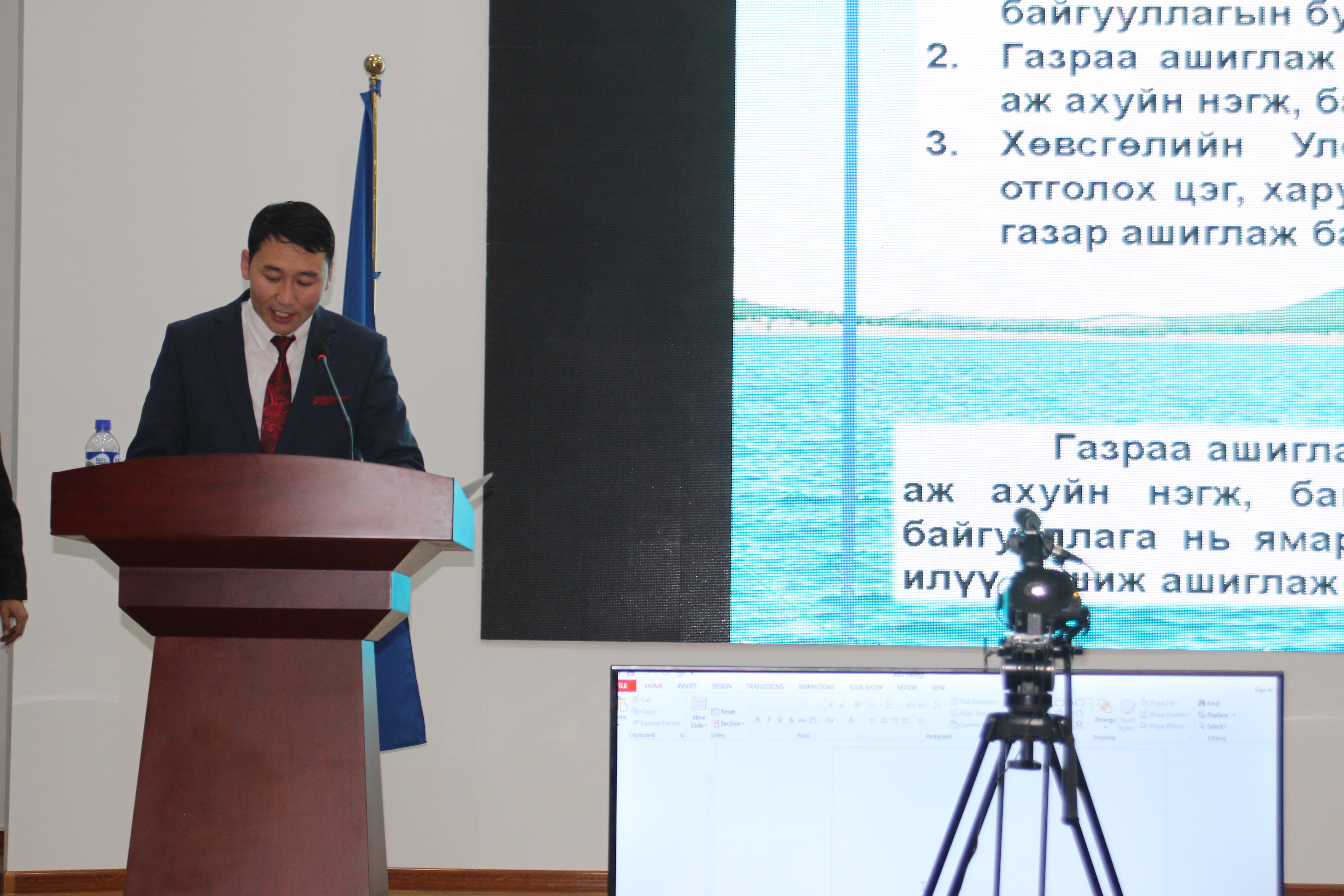 Мөрөн сумын инженерын шугам сүлжээний 2018 оны газар зохион байгуулалтын төлөвлөгөөг баталлаа.