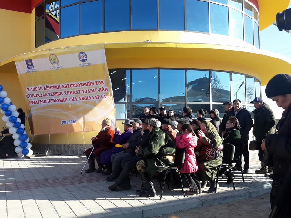 Архангай аймгийн “Авто тээврийн төв”-ийн барилга угсралтын ажлыг ашиглалтанд хүлээлгэн өглөө.