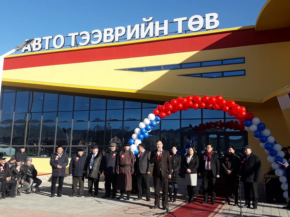 Архангай аймгийн “Авто тээврийн төв”-ийн барилга угсралтын ажлыг ашиглалтанд хүлээлгэн өглөө.