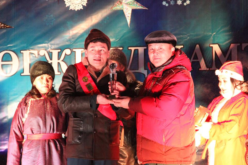 ХӨВСГӨЛ АЙМГИЙН 2017 ОНЫ 9 АЛДАРТАН ТОДОРЛОО.
