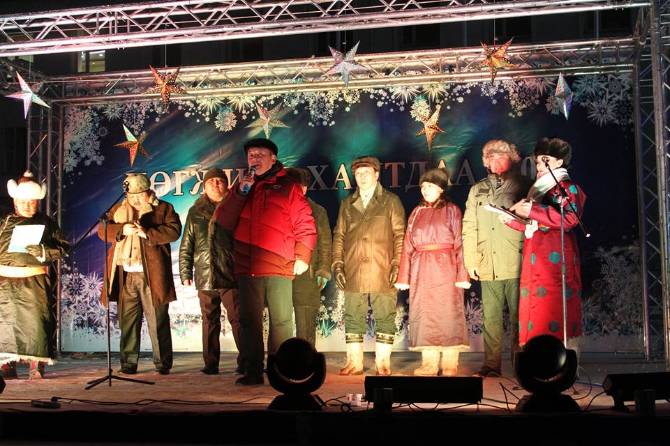 ХӨВСГӨЛ АЙМГИЙН 2017 ОНЫ 9 АЛДАРТАН ТОДОРЛОО.
