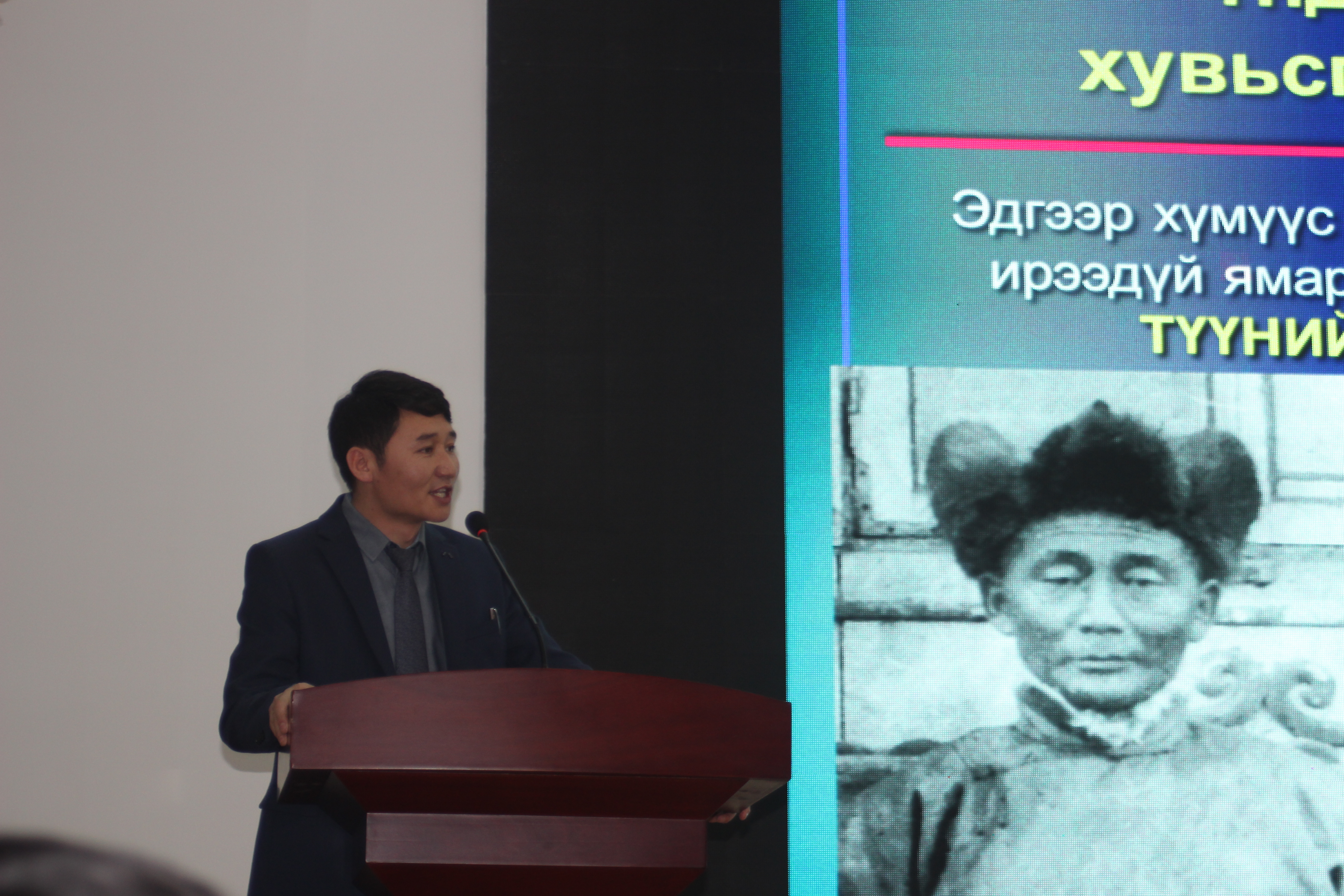“ТӨРИЙН АЛБАНЫ ҮНЭ ЦЭНЭ” ЗАЛУУ ТӨРИЙН АЛБАН ХААГЧИДТАЙ ХИЙСЭН УУЛЗАЛТ АРГА ХЭМЖЭЭНД ГХБХБГАЗРЫН ДАРГА Н.БЯМБАДОРЖ “МОНГОЛ ТӨРИЙН ҮНЭТ ЗҮЙЛС БА МАНЛАЙЛАЛ” СЭДВЭЭР ИТГЭЛ ТАВИЛАА.