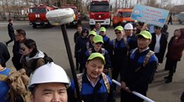 Зарлан мэдээллийн дуут дохио дуугарлаа.