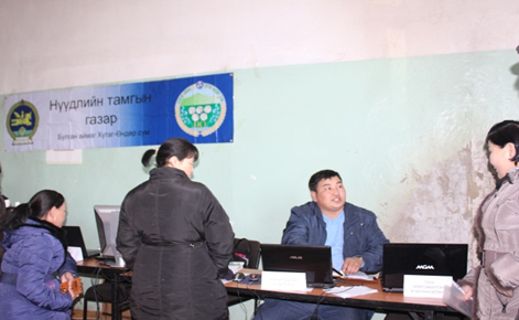 “ХҮЛЭЭЖ СУУЛГҮЙ, ХҮРЧ ҮЙЛЧИЛЬЕ” САРЫН АЯНЫ ХҮРЭЭНД НЭЭЛТТЭЙ ХААЛГАНЫ ӨДӨРЛӨГӨӨР ХИЙСЭН АЖЛЫН ТАЙЛАН