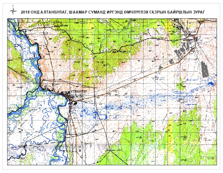2018 онд иргэдэд өмчлүүлэх газрын зориулалт, байршил, хэмжээг батлав.