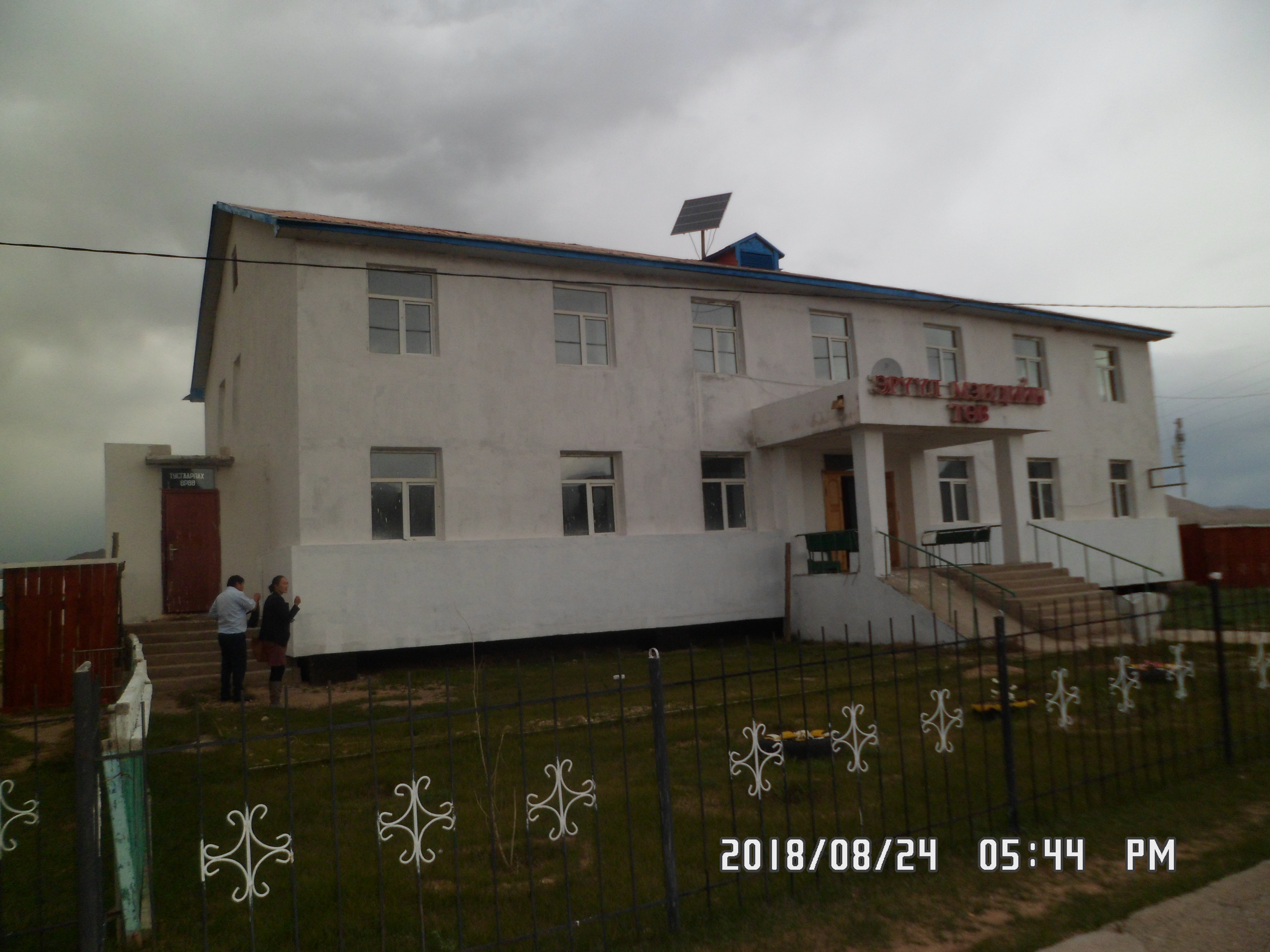 Отгон сумын Эрүүл мэндийн төвийн барилгыг ашиглалтанд хүлээн авлаа