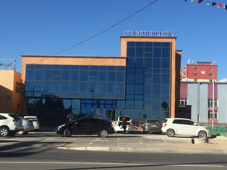 Аж ахуйн нэгжүүд нь өөрсдийн эзэмшлийн барилга байгууламжийн гадна өнгө үзэмж сайжруулах, орчны тохижилтын ажлуудыг гүйцэтгэлээ