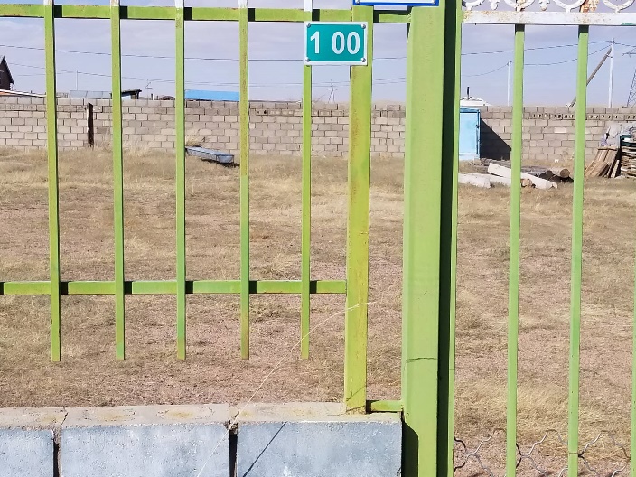 АЙМГИЙН ХЭМЖЭЭНИЙ БҮХ СУМ, СУУРИН ГАЗРЫН ХАЯГИЙН ТЭМДЭГ СУУРИЛУУЛСАН АНХНЫ АЙМАГ БОЛОВ.